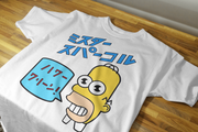 Simpsons Limited Edition